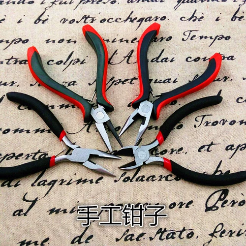 Плоскогубцы ручной работы, аксессуар с аксессуарами, DIY