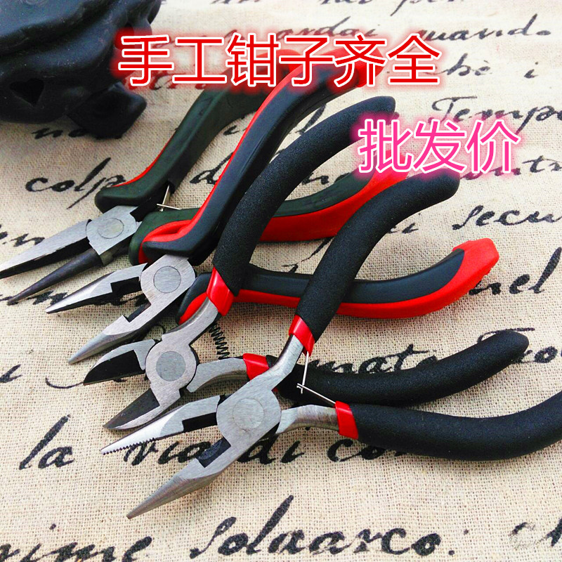 Hand Tool Diy Pliers Clips Handmade Pliers with teeth No teeth Flat mouth pliers Nine-word needle pliers Ornament Accessories