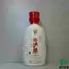 Royal Xilong wine bottle custom wine bottle custom factory direct sales Non-custom customers please do not shoot
