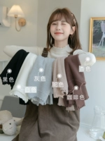 Черное качество обновления