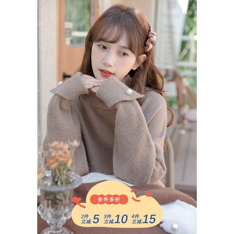 Semi - collar loose head sweater in autumn and winter 2021 new pie pure color tightness with a knitting shirt