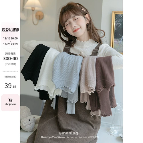 Белый цветной приятный телу приталенный трикотажный свитер, высокий воротник, французский стиль, подходит для подростков