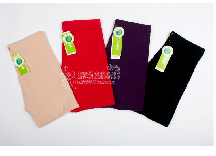 Pantalon collant Moyen-âge simple en coton - Ref 748853 Image 18