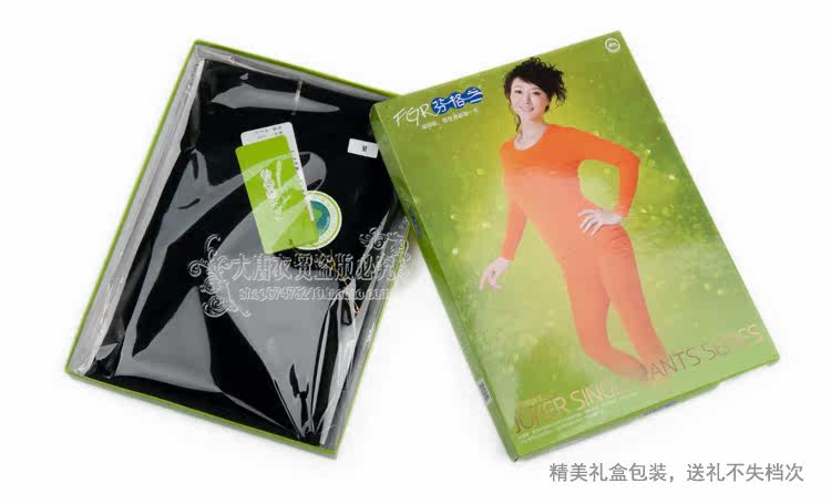 Pantalon collant Moyen-âge simple en coton - Ref 748853 Image 11