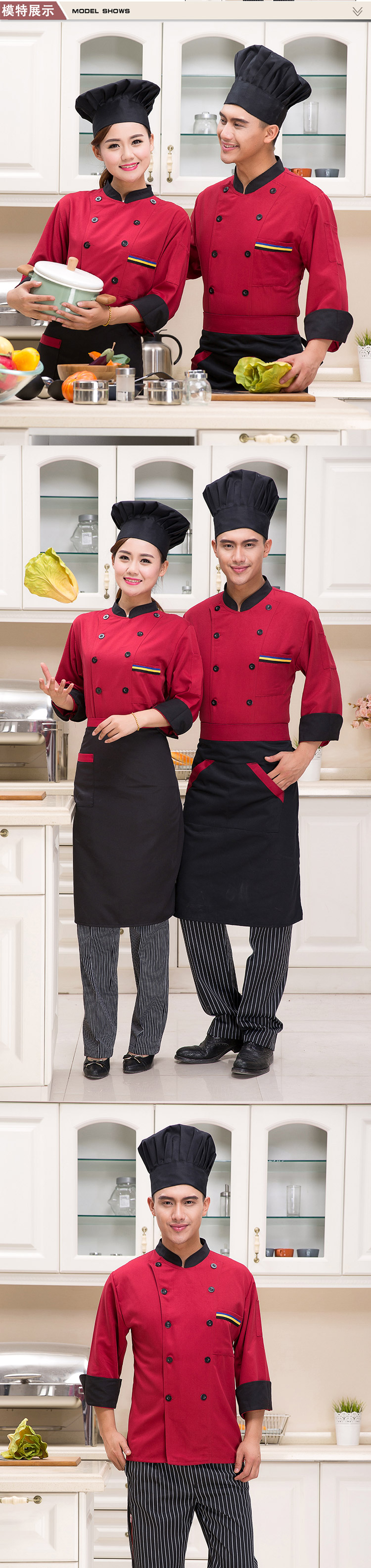 Vêtement pour cuisinier - Ref 1910625 Image 13