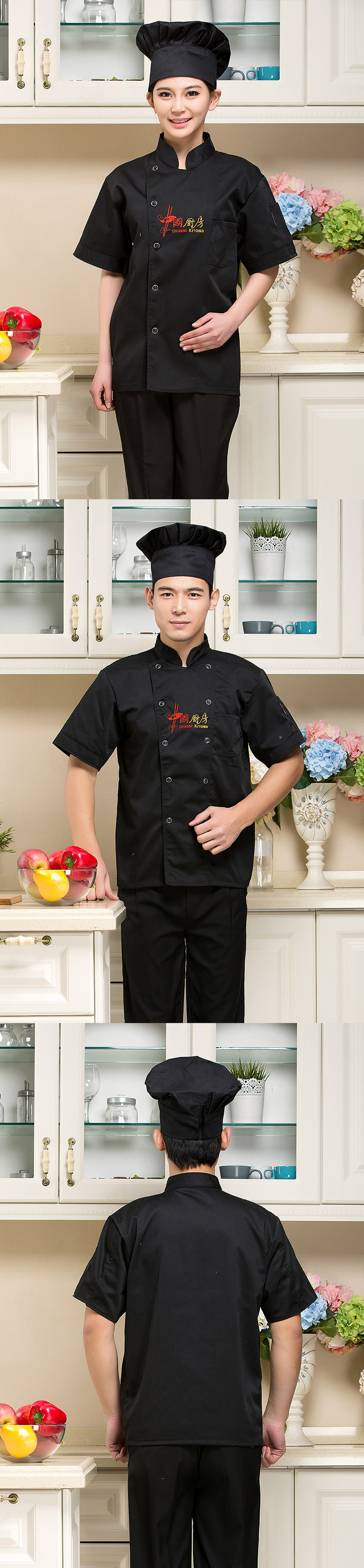 Veste chef cuisinier - Ref 1910659 Image 12