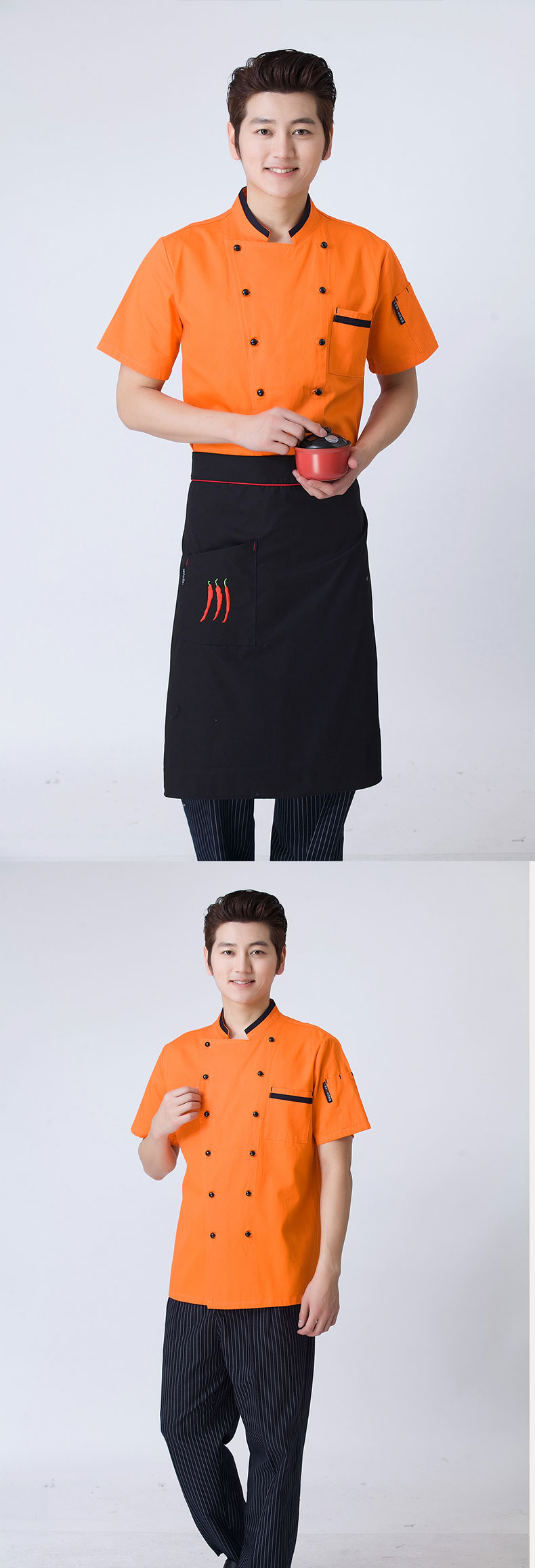 Veste chef cuisinier - Ref 1910634 Image 14