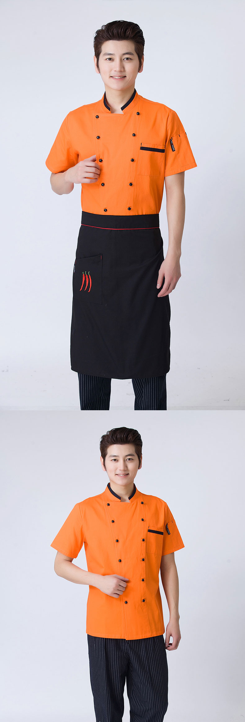 Veste chef cuisinier - Ref 1910634 Image 15