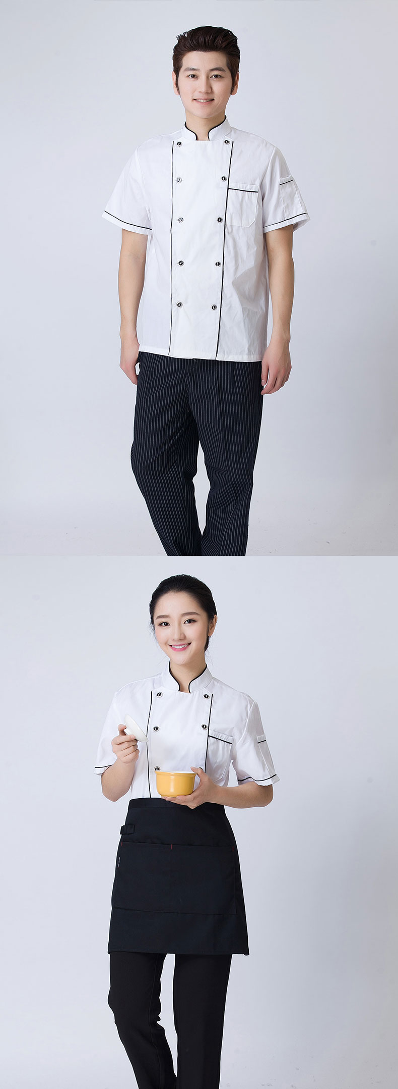Uniforme de cuisinier - Ref 1910635 Image 9