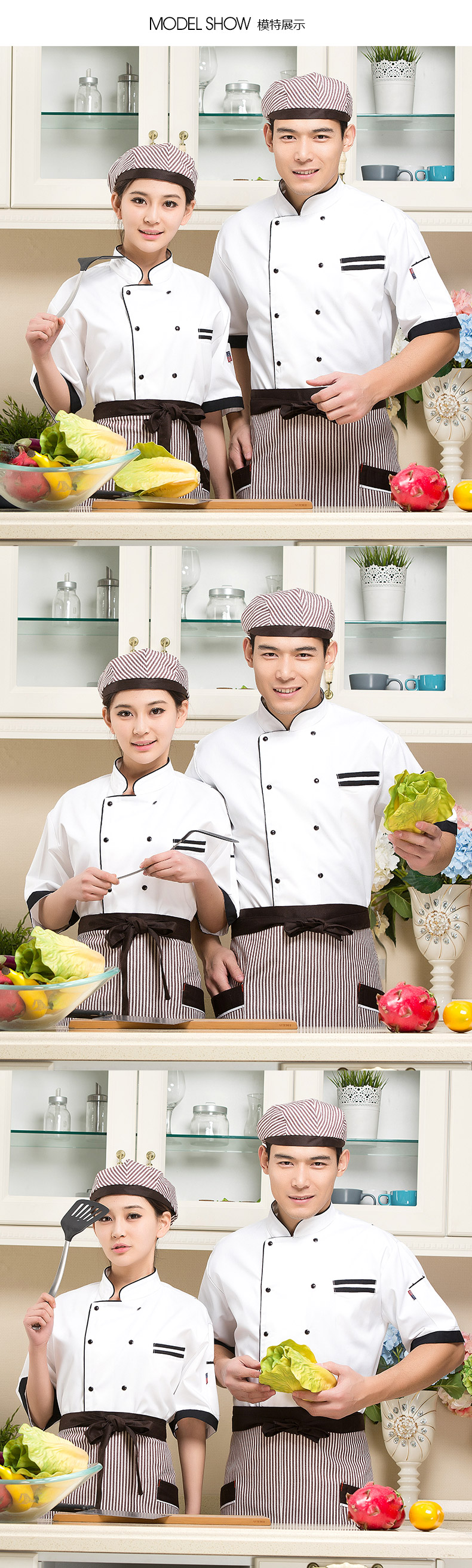 Uniforme de cuisinier - Ref 1910618 Image 8