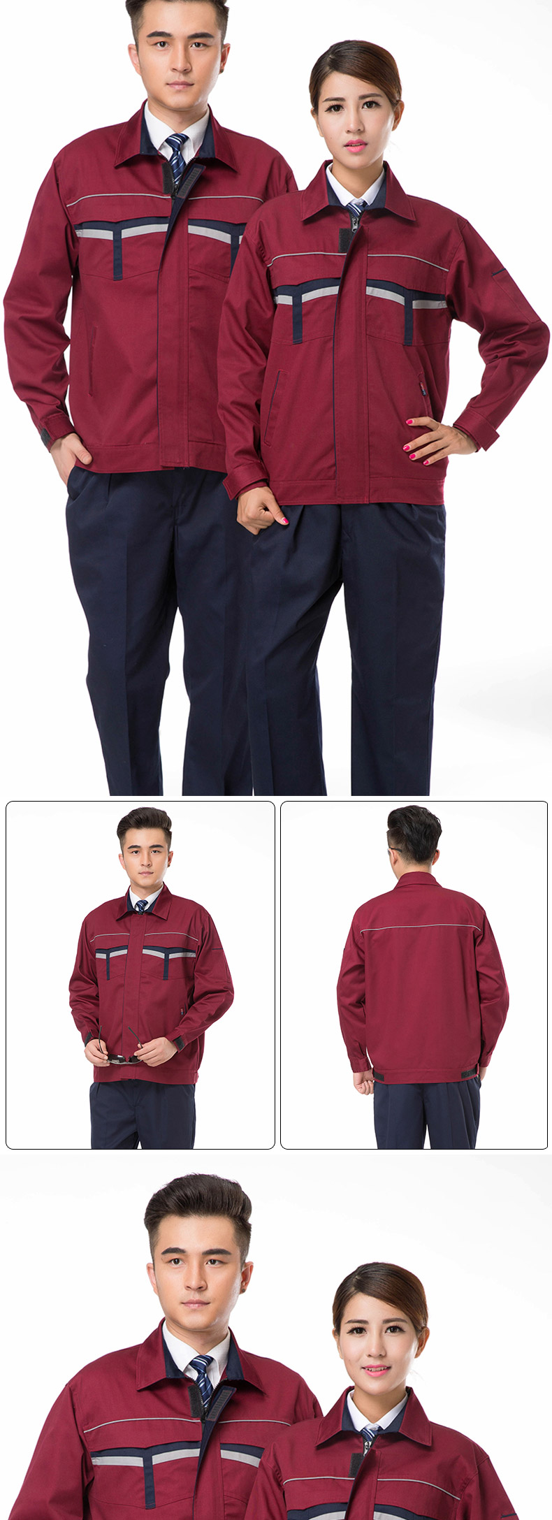 Vêtement de mécanicien - Ref 1916311 Image 14