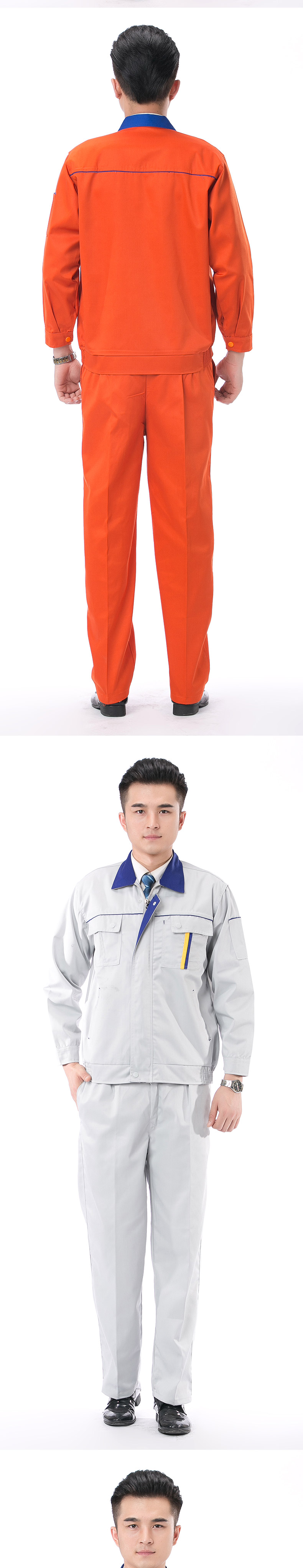 Vêtement de mécanicien - Ref 1916318 Image 13