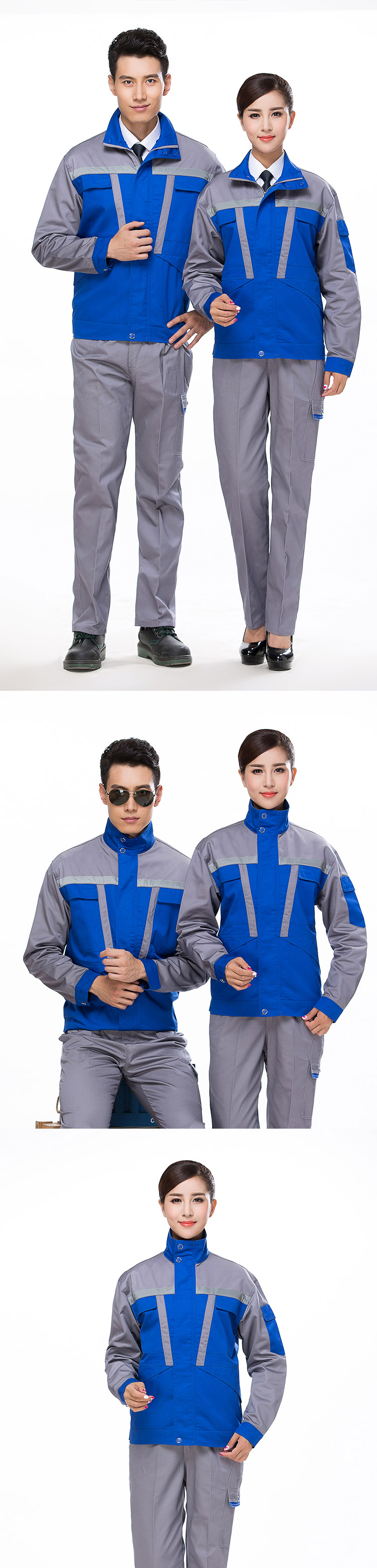 Vêtement de mécanicien - Ref 1916323 Image 12