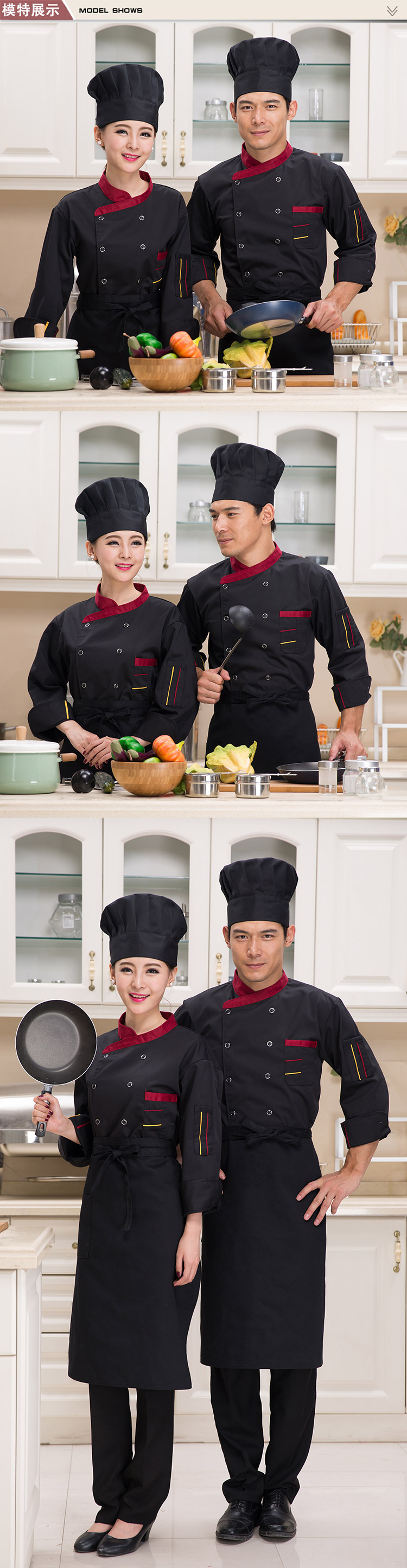 Vêtement pour cuisinier - Ref 1910642 Image 9