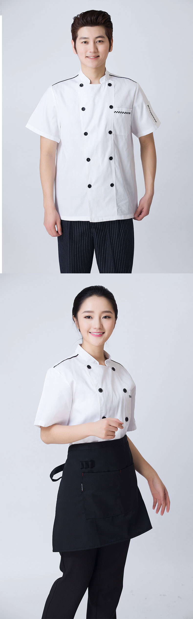 Veste chef cuisinier - Ref 1910641 Image 9