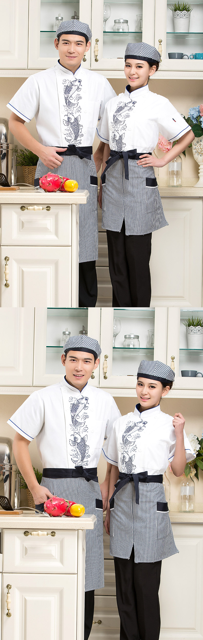 Vêtement pour cuisinier - Ref 1910615 Image 9