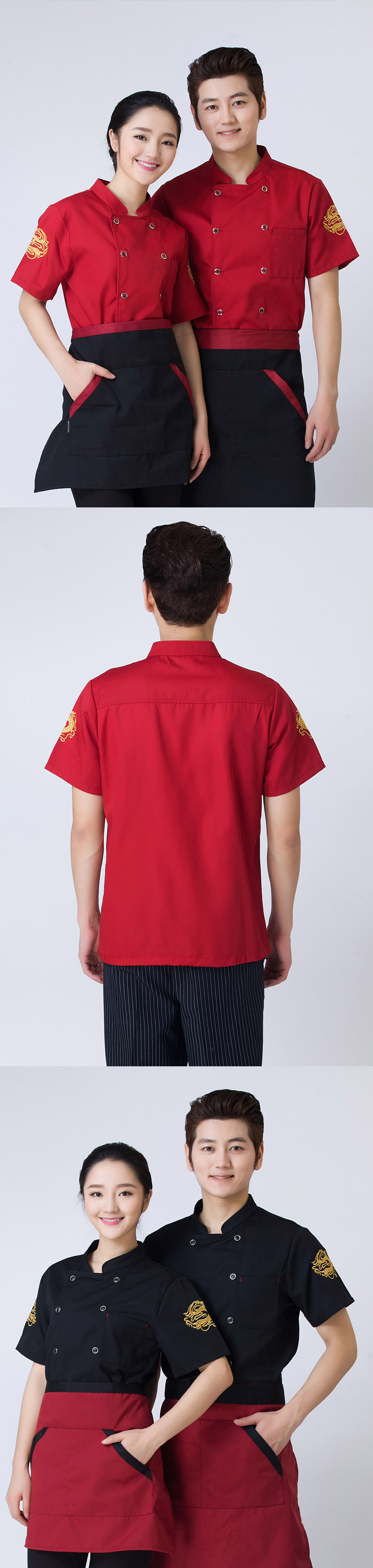 Veste chef cuisinier - Ref 1910664 Image 10