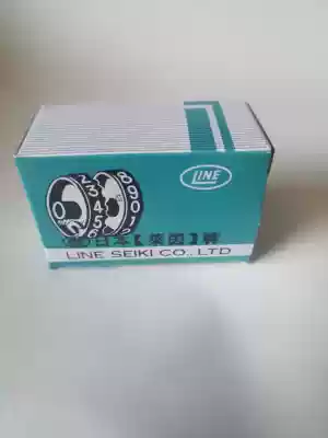 Japanese original imported Rheinland counter RSL-204-5