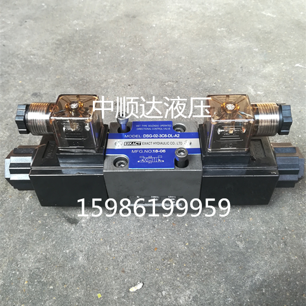 Hydraulic solenoid valve DSG-02-3C2 3C3 3C4 3C5 3C6-DL-A2 D2 Nanjing BAIFUXACT