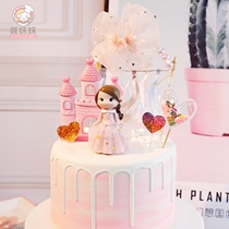 Bake cake decoration decoration dress Princess Net Red birthday party plug-in ins Wind flag dessert table dress