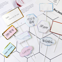 Happy birthday plug-in hand-written word DIY confession card Net Red cake decoration plug-in plug-in flag childrens party