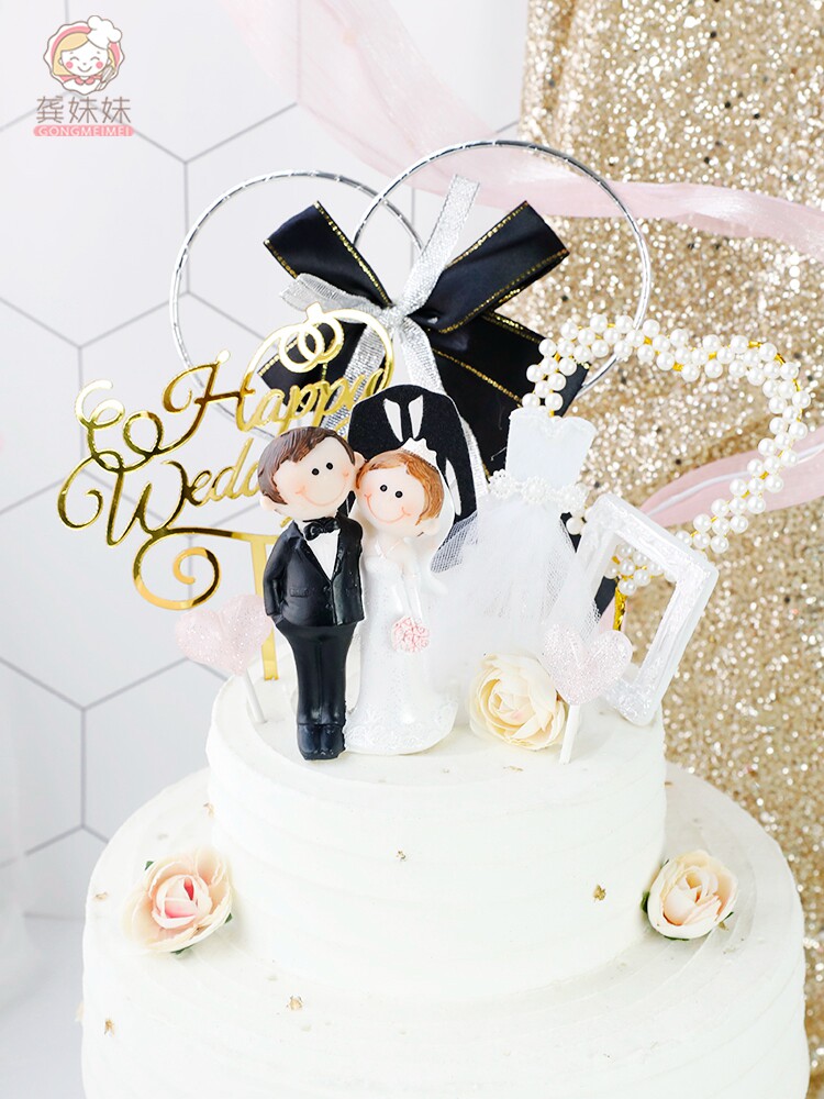 Baking Cake Decoration Swing Accessories Wedding Groom Bride's Occasional Plug-in Net Red Wedding Wedding wins Wind Dessert Terrace