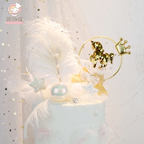 Bake cake decoration Ins Wind Golden Crown unicorn wrought iron ring cake plug-in party dress