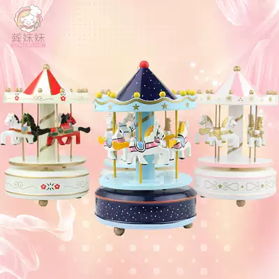 Special party baking cake decoration Net red singing carousel music box creative birthday dessert table