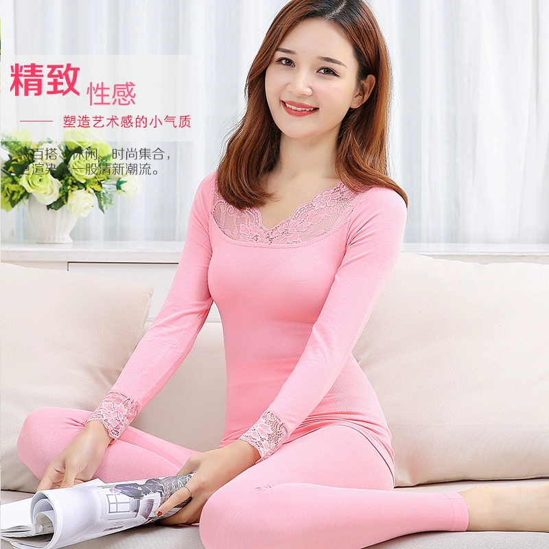 Quần áo nữ thần Qiuyi Qiuku phù hợp với cơ thể định hình quần áo cơ thể Modal cotton nhiệt đồ lót nữ đáy mùa đông