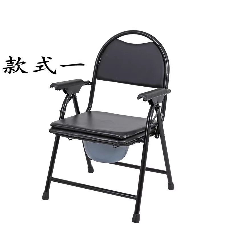坐便椅老人坐便椅凳坐便器简单带靠背大便椅马桶坐厕椅折叠