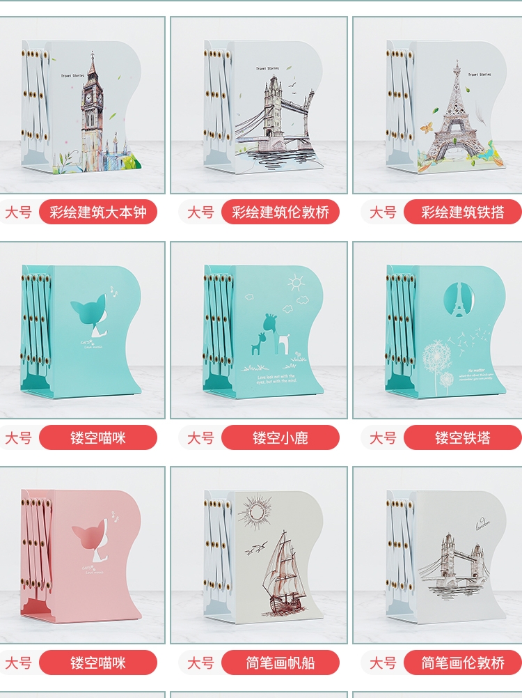 Cat Prince reading rack Student bookshelf folder book holder Simple book by black book stand Student reading rack Children's retractable bookshelf High school boys table bookshelf girls Pink folding bookshelf