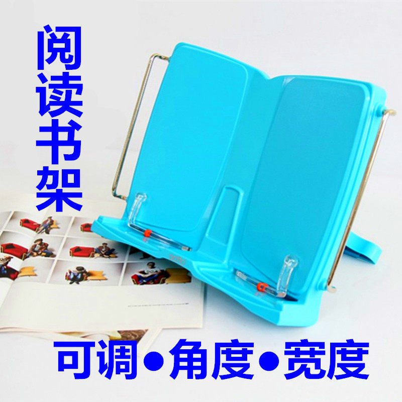 Anchamp Reading Shelf Retractable Reading Shelf Book Stand Big Number Creative Elementary School Kids Clips Readers reading shelves Children's Reading Shelf