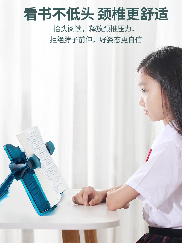 Primary school students reading rack reading rack reading artifact adult simple multi-functional mobile phone bracket children lifting book storage rack writing rack table support book clip reading bookshelf