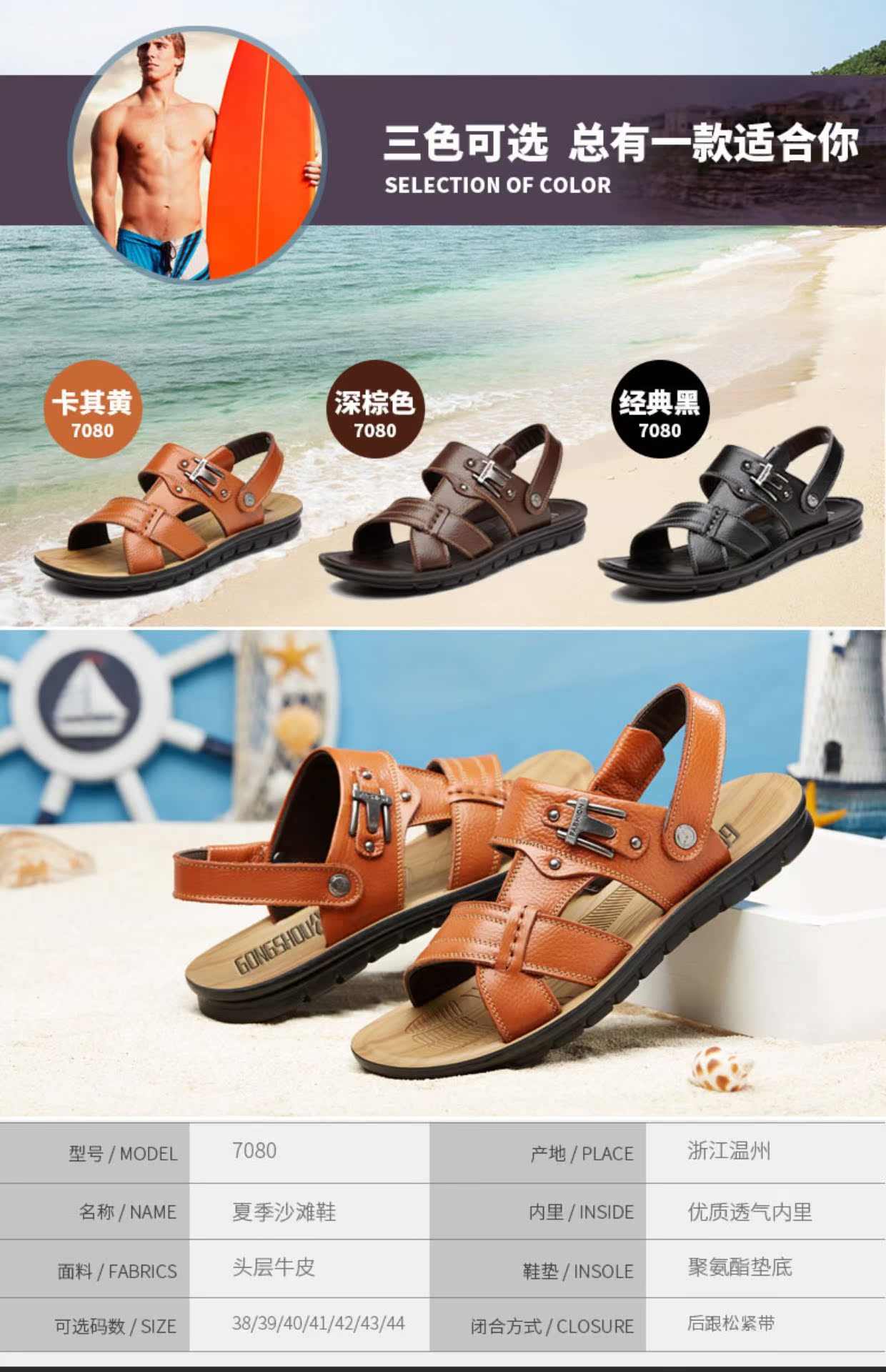 Giày nam mùa hè 2018 mới giày converse nam