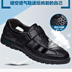 Giày nam mùa hè cho nam thoáng khí Giày da nam thoáng mát Giày da đế bằng. giày nam cao cấp Sandal