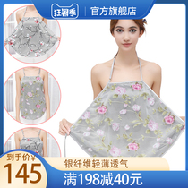 Pregnant women radiation-proof clothing Pregnant womens clothing Belly pocket Pregnant women wear class invisible computer clothes Summer