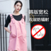 Quần áo bảo vệ bức xạ bà bầu phụ nữ mang thai đích thực đồ bảo vệ mẹ và bé khỏi bức xạ điện tử Bảo vệ bức xạ