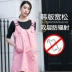 Quần áo bảo vệ bức xạ bà bầu phụ nữ mang thai đích thực váy áo chống bức xạ cho bà bầu Bảo vệ bức xạ