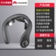Ridie G5 Carbon-Crystal Crlack-Honor Co-Brened Triple Control System (Intelligent Siter)