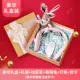 Подарочный бокс -бокс -бокс -набор Spine -Plain White G2+Gold Champagne [Xiaomi имеет ту же модель]