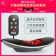 Поясничный jianyi-foravorites и купить бесплатный патч муравьев лекарства