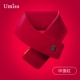 Umiss Smart Heating Scarf-China Red