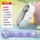 (Pulse+Hot Compress+Voice Model)