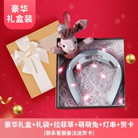 [Wuyang Deep Sea Blue Massager+Gold Box Set.