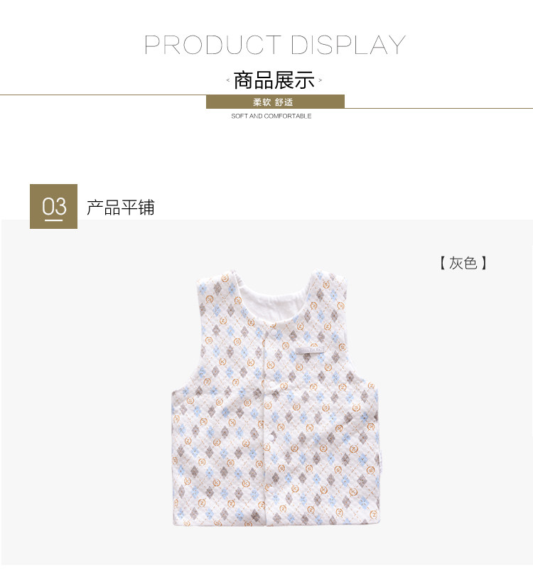 Gilet enfant - Ref 2069381 Image 14