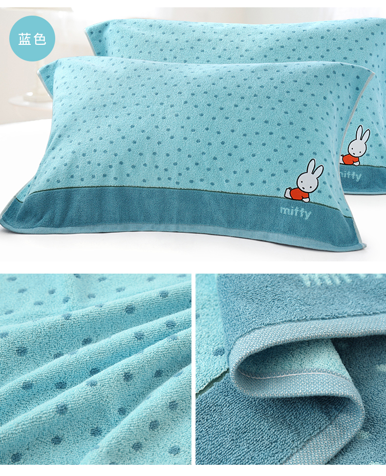 Miễn phí vận chuyển vàng số Miffy bông gối bao gồm đơn cartoon thêu khăn dày khăn hai vợ chồng nhà tải - Khăn gối vỏ gối anime
