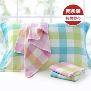 Hai số vàng chính hãng cotton đôi gạc khăn gối Một cặp đôi nhà gối khăn mỏng phần thoáng khí