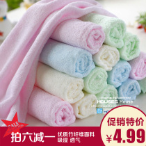 Sunvim Jieyu childrens towel Bamboo pulp viscose fiber Childrens face towel Soft skin-friendly kindergarten baby sweat towel