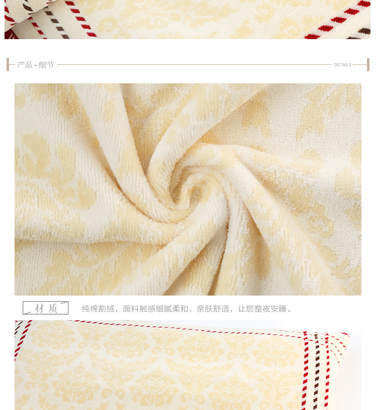 日 洁 正品 cắt nhung mềm gối bông vài chiếc gối bông đơn 2 đôi tải áo gối lụa