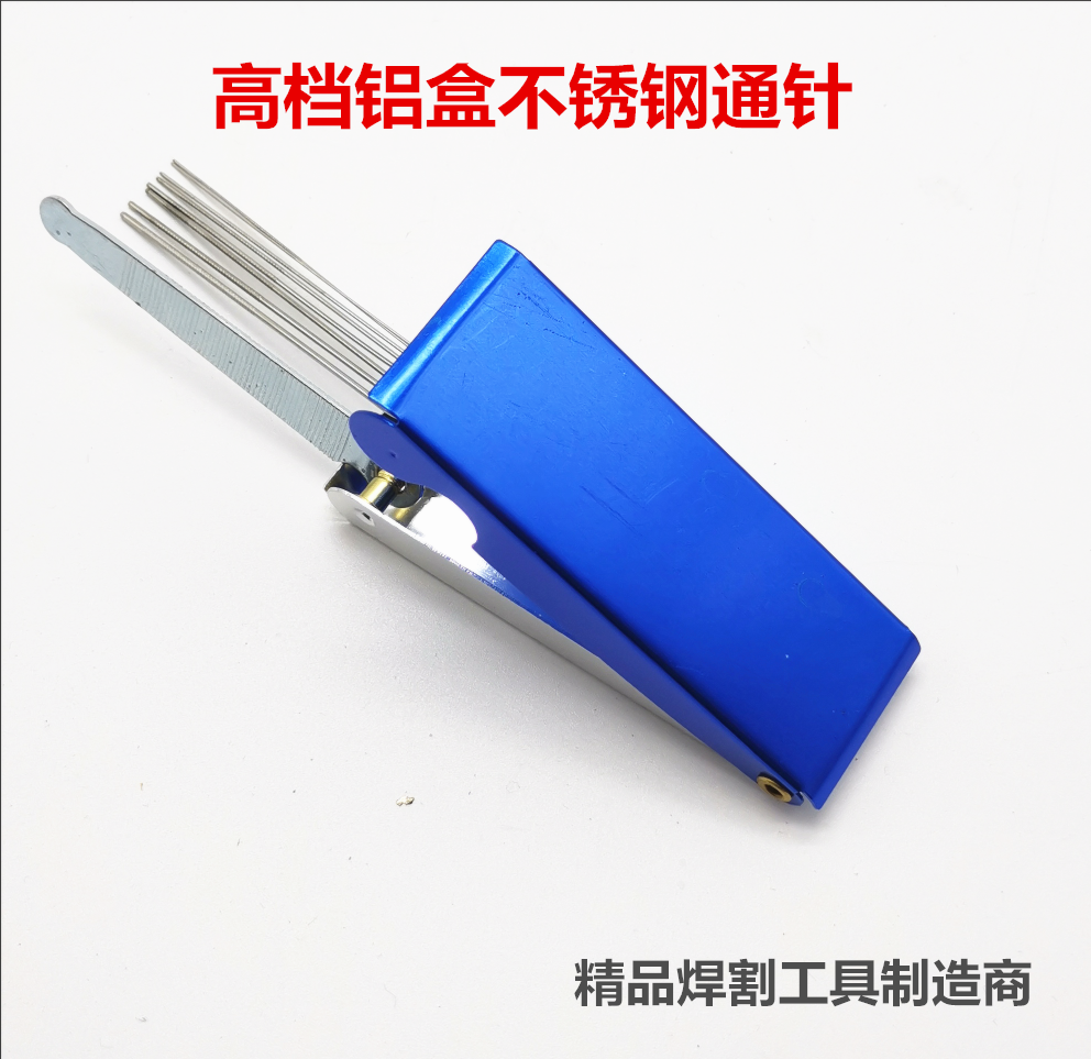 Oxygen gas stone needle acetylene propane cutting gun liquefied gas cutting nozzle through needle welding nozzle stainless steel through needle 10